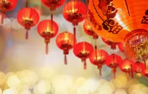 O Ano Novo Chinês