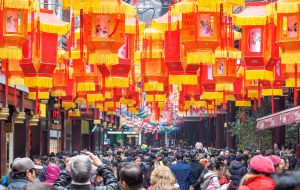 Shanghai, China - Feb. 6, 2018: Lantern Festival in the Chinese New Year( Dog year), high angle view of colorful lanterns and crowded people in Yuyuan Garden.